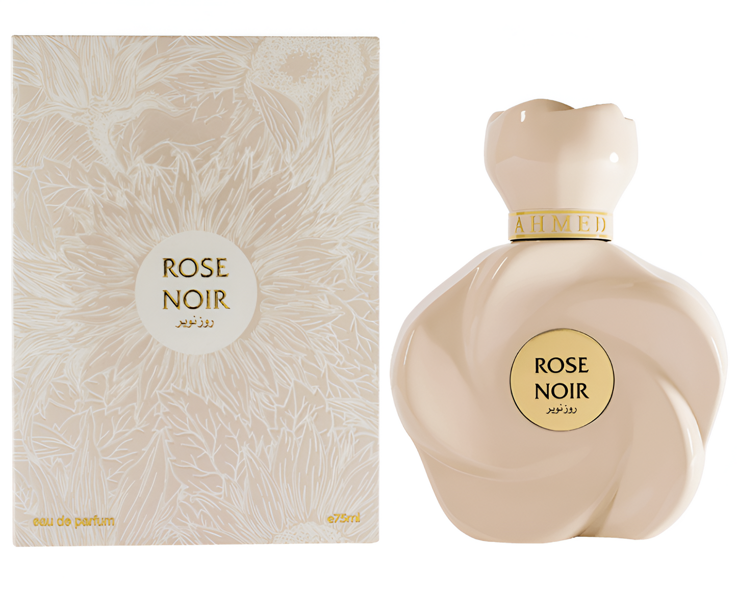 Rose Noir 100ml Extrait de Parfum Ahmed Al Maghribi